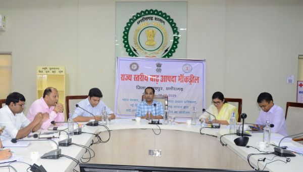 कलेक्टर की अध्यक्षता में रेडक्रॉस सभाकक्ष में आयोजित समय-सीमा की बैठक हुई संपन्न 