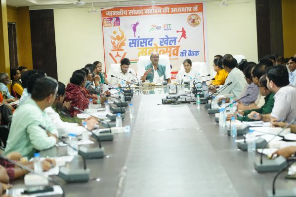 रायपुर सांसद खेल महोत्सव 2025, बृजमोहन अग्रवाल ने ली समीक्षा बैठक, बेहतर आयोजन हेतु दिये निर्देश