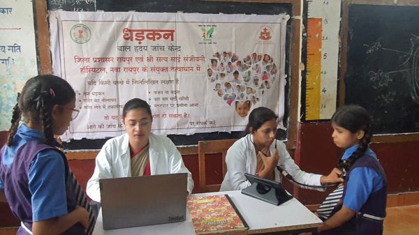 &ldquo;प्रोजेक्ट धड़कन&ldquo; के अंतर्गत जिले के आंगनबाड़ी एवं शासकीय स्कूलों में 326 बच्चों की हुई निःशुल्क हृदय जांच
