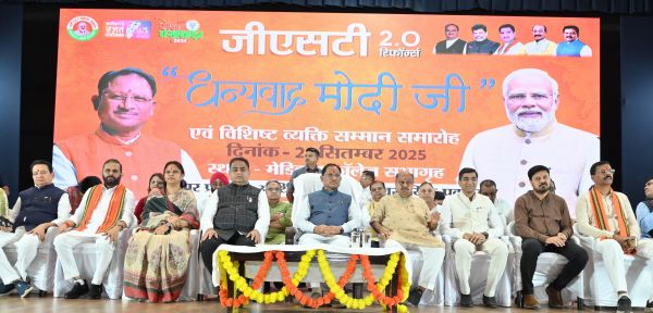 जीएसटी रिफॉर्म्स से आर्थिक क्षेत्र में हुए ऐतिहासिक बदलाव- मुख्यमंत्री साय