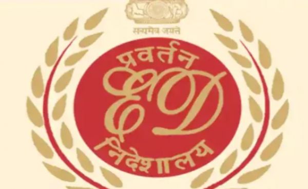 ईडी के खिलाफ आधी रात को थाने में कांग्रेसी ने दर्ज कराई शिकायत