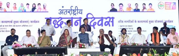 वृद्धजनों के सम्मान और कल्याण के लिए सरकार प्रतिबद्ध : मुख्यमंत्री विष्णु देव साय