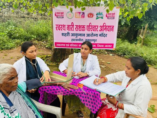 छत्तीसगढ़ में महिला स्वास्थ्य को मिला नया आयाम, बढ़ी ग्रामीण अंचलों में जागरूकता