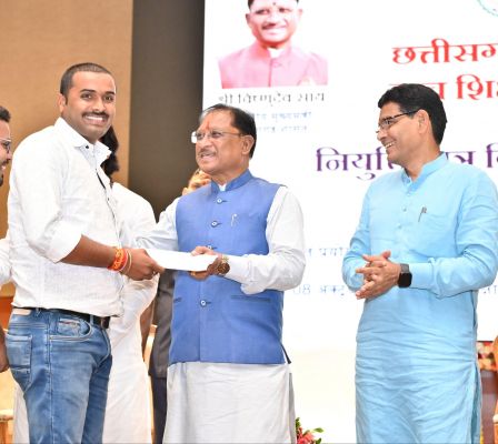 मुख्यमंत्री साय ने उच्च शिक्षा विभाग में प्रयोगशाला तकनीशियन के पद पर चयनित 233 अभ्यर्थियों को प्रदान किए नियुक्ति पत्र