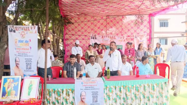 सांसद खेल महोत्सव 2025 के दूसरे दिन भी खिलाड़&zwj;ियों का जोश और प्रतिभा का प्रदर्शन