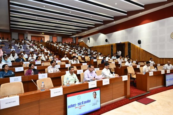 कलेक्टर कांफ्रेंस कल: सुशासन, पारदर्शिता और जनहित पर केंद्रित होगी मुख्यमंत्री की कलेक्टर्स कॉन्फ्रेंस, योजनाओं की होगी समीक्षा