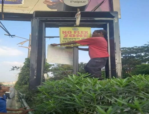 रायपुर में जीई रोड बना नो फ्लेक्स जोन  