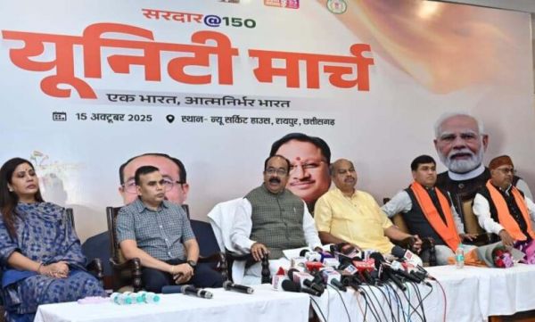 एक भारत, आत्मनिर्भर भारत के लिए युवाओं की एकता यात्रा: उपमुख्यमंत्री अरुण साव  