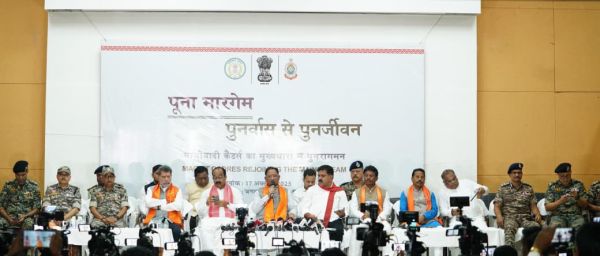 बस्तर में नक्सल उन्मूलन की दिशा में ऐतिहासिक दिन, बंदूक छोड़ संविधान अपनाने वालों का स्वागत &mdash;मुख्यमंत्री विष्णु देव साय