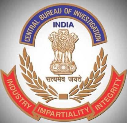 केंद्रीय प्रतिनियुक्ति पर जाएंगे IPS आशुतोष सिंह, CBI में में बनाए गए SP, आदेश जारी