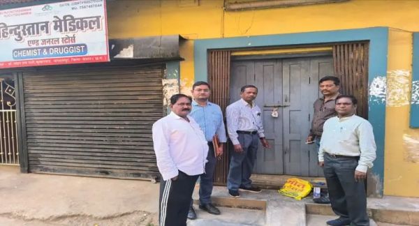 क्लीनिक और लैब सील, स्वास्थ्य विभाग ने लगाया 70 हजार जुर्माना  