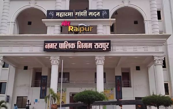 रायपुर नगर निगम की सामान्य सभा की बैठक 29 अक्टूबर को  