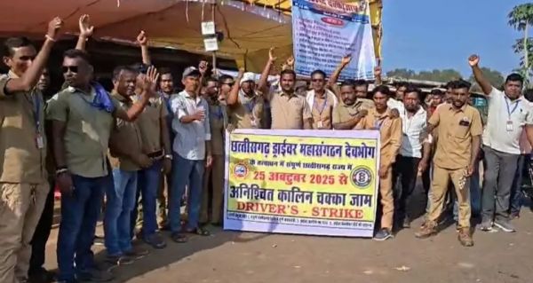 छत्तीसगढ़ ड्राइवर महासंघ ने आंदोलन किया स्थगित