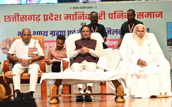मुख्यमंत्री विष्णु देव साय छत्तीसगढ़ प्रदेश मानिकपुरी पनिका समाज के शपथ ग्रहण एवं दीपावली मिलन समारोह में हुए शामिल