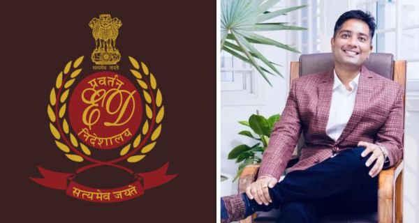 पूर्व सीएम भूपेश बघेल के बेटे चैतन्य बघेल को बड़ा झटका, ED विशेष कोर्ट ने जमानत याचिका की खारिज