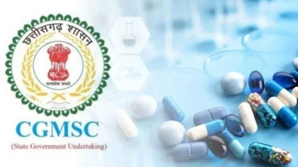 CGMSC ने ज़ेस्ट फार्मा की &ldquo;ऑफ्लॉक्सासिन ऑर्निडाजोल टैबलेट&rdquo; के संदिग्ध बैच के उपयोग पर लगाईं रोक