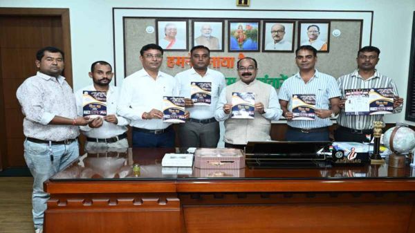 डिप्टी सीएम अरुण साव ने किया &lsquo;मुंगेली व्यापार मेला-2025&rsquo; के ब्राउशर का विमोचन