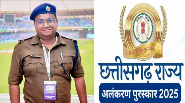 छत्तीसगढ़ शौर्य पदक 2025 : शहीद आकाश गिरेपुंजे समेत 14 पुलिसकर्मी होंगे सम्मानित