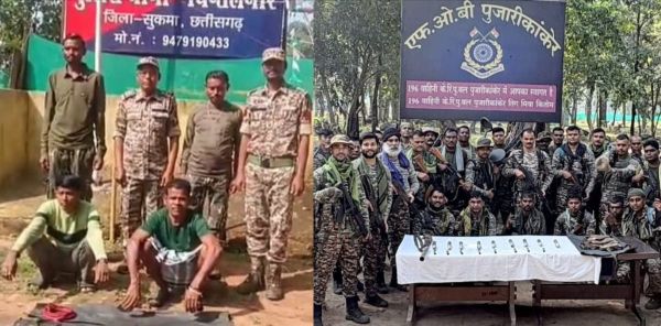 नक्सलियों की बड़ी साजिश नाकाम : सुरक्षाबलों ने विस्फोटक के साथ दो इनामी नक्सली गिरफ्तार, इधर हथियारों का जखीरा बरामद