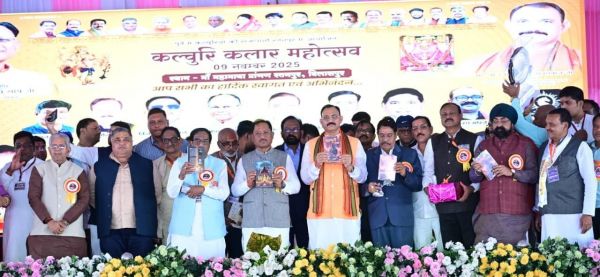 मुख्यमंत्री साय कल्चुरी कलार समाज के सम्मेलन में हुए शामिल, रतनपुर में 100 बिस्तर अस्पताल एवं 1 करोड़ रुपए की लागत से सामुदायिक भवन निर्माण की घोषणा