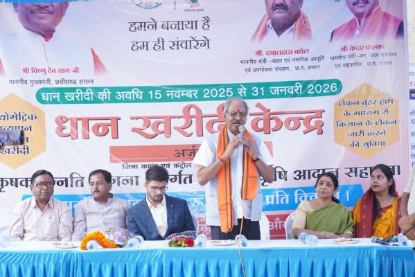 सांसद बृजमोहन अग्रवाल ने किया धान खरीदी केंद्र का शुभारंभ बोले &ldquo;छत्तीसगढ़ का किसान ही हमारी अन्न&ndash;शक्ति है&rdquo;