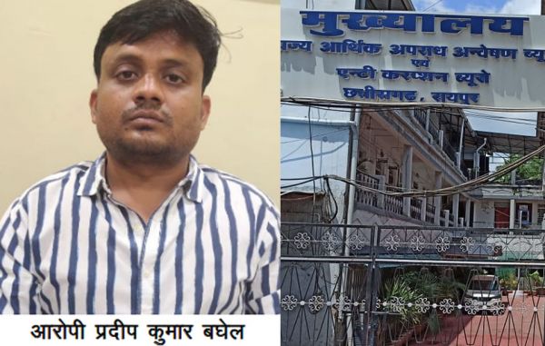 घूसखोर अफसर ने रिपोर्ट देने के बदले मांगे 30 हजार रुपये, रंगेहाथों एसीबी ने किया गिरफ्तार