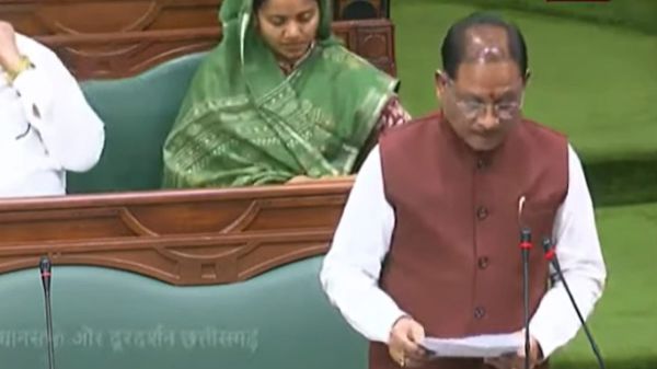 छत्तीसगढ़ विधानसभा विशेष सत्र : मुख्यमंत्री साय ने दिवंगत सदस्यों का किया पुण्य स्मरण&hellip;