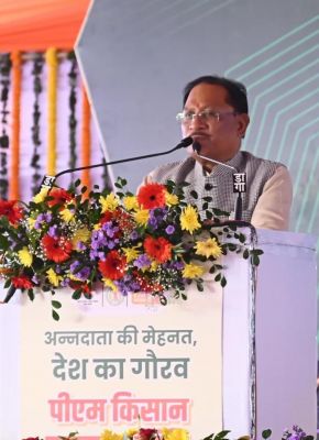 गाइडलाइन दरों का वैज्ञानिक पुनरीक्षण किसानों और जनता को देगा वास्तविक लाभ&mdash; मुख्यमंत्री विष्णु देव साय