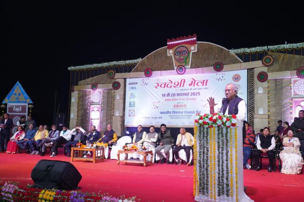 स्वदेशी से समृद्धि का सूर्योदय, आत्मनिर्भर भारत का संकल्प: सांसद बृजमोहन अग्रवाल