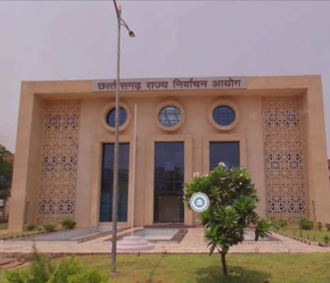 छत्तीसगढ़ में मतदाता सूची के विशेष गहन पुनरीक्षण: मुख्य निर्वाचन पदाधिकारी ने अधिकारियों और कर्मचारियों को SIR कार्य में संलग्न करने का आदेश किया जारी