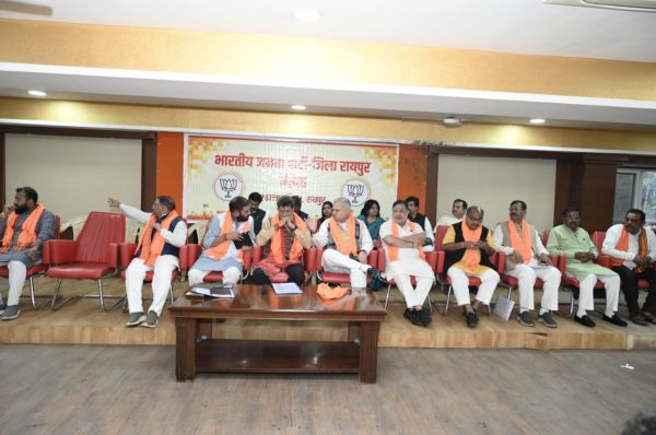 भाजपा जिला कार्यालय में SIR मतदाता सूची पुनरीक्षण को लेकर हुई महत्वपूर्ण बैठक