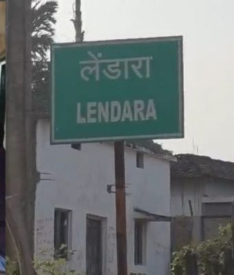 17 आदिवासी परिवारों ने किया SIR अभियान का विरोध