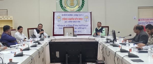 व्यापम द्वारा आगामी परीक्षाओं के मद्देनज़र केंद्राध्यक्ष, परिवहन अधिकारी (आब्जर्वर) की बैठक