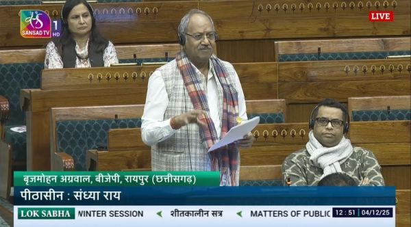 सांसद बृजमोहन अग्रवाल ने लोकसभा में उठाई देशभर के पीड़ितों की आवाज़, नॉन-ट्रेसेबल सर्टिफिकेट और पोस्ट&ndash;मॉर्टम रिपोर्ट को ऑटो&ndash;डिजिटल करने की मांग