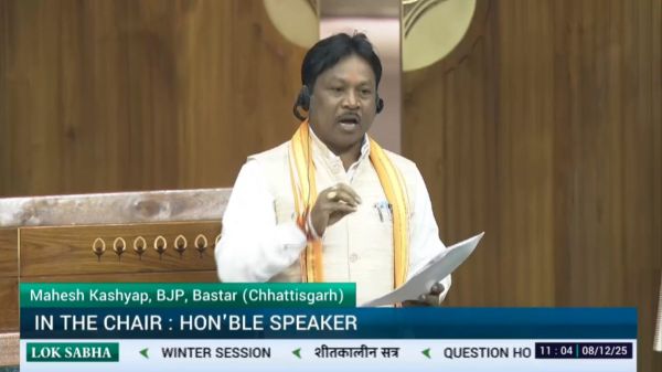 लोकसभा में उठा एनएसएस का मुद्दा, बस्तर सांसद महेश कश्यप ने कार्यक्रम का दायरा बढ़ाने की रखी मांग