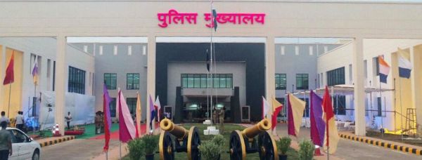 राज्य पुलिस सेवा के ट्रेनी डीएसपी को मिली पोस्टिंग, आदेश जारी&hellip;