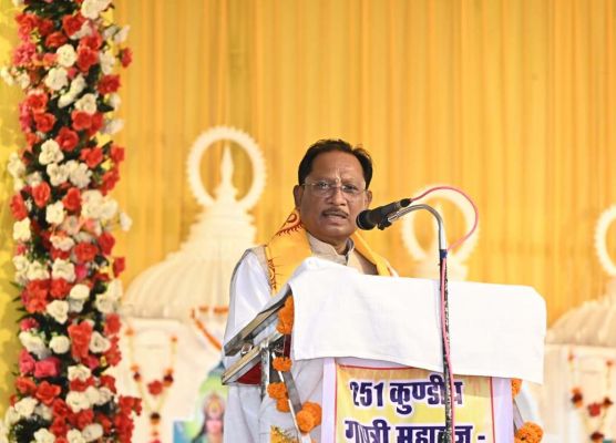 गायत्री मंत्र मानव जीवन को ऊर्जावान और संस्कारित बनाते हैं: मुख्यमंत्री विष्णु देव साय