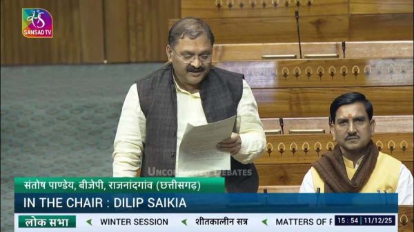 इंदिरा कला संगीत विश्वविद्यालय को मिले केंद्रीय विश्वविद्यालय का दर्जा, सदन में सांसद संतोष पांडे की मांग