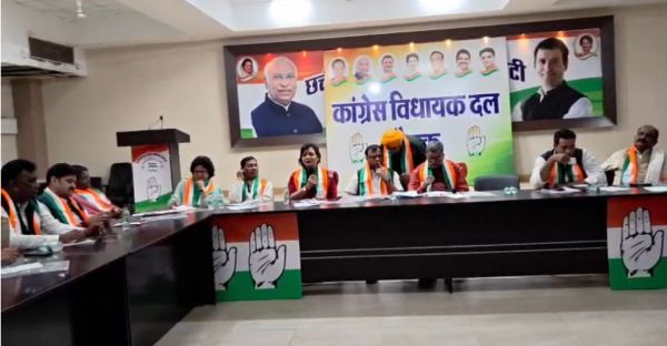 विधायक दल की बैठक में लिया गया बड़ा फैसला, शीतकालीन सत्र के पहले दिन की कार्यवाही का कांग्रेस ने किया बहिष्कार