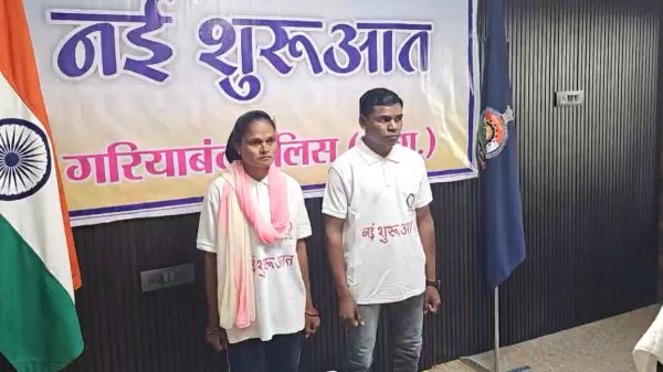 दो नक्सलियों ने किया आत्मसमर्पण, हिंसा छोड़कर मुख्यधारा से जुड़े&hellip;