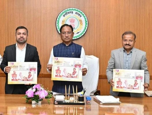 मुख्यमंत्री विष्णु देव साय ने छत्तीसगढ़ विद्युत मंडल की &lsquo;ऊर्जावान छत्तीसगढ़&rsquo; कॉफी टेबल बुक का किया विमोचन