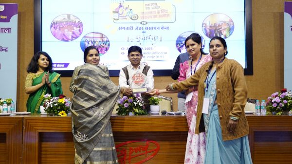 राष्ट्रीय अभियान &lsquo;नई चेतना 4.0&rsquo; अंतर्गत राज्य स्तरीय जेंडर कार्यशाला आयोजित, महिलाओं के आर्थिक सशक्तिकरण, सामाजिक सुरक्षा एवं लैंगिक समानता पर हुआ व्यापक विमर्श