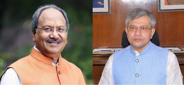 हथबंध&ndash;बैकुंठ चौथी रेल लाइन को मंजूरी, सांसद बृजमोहन अग्रवाल के प्रयासों से मिली सफलता, चौथी रेल लाइन से घटेगी भीड़, बढ़ेगी माल ढुलाई क्षमता