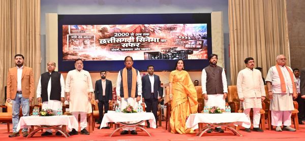मुख्यमंत्री विष्णु देव साय रजत जयंती पर &lsquo;छत्तीसगढ़ी फिल्मों के सफर&rsquo; कार्यक्रम में हुए शामिल