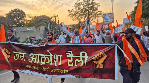 कन्वर्जन के विरोध में प्रदेशव्यापी बंद का व्यापक असर, सर्व समाज ने छत्तीसगढ़ बंद को सफल बनाने पर सभी समाजों का आभार जताया