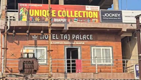 बीजापुर में CBI की बड़ी कार्रवाई : रिश्वत लेते SDI समेत पोस्ट ऑफिस के 4 कर्मचारियों को रंगे हाथों किया गिरफ्तार