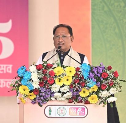 लोक प्रशासन में उत्कृष्टता को मान्यता: सीएम विष्णु देव साय ने की मुख्यमंत्री उत्कृष्टता पुरस्कार 2025&ndash;26 की घोषणा, छत्तीसगढ़ के श्रेष्ठ प्रशासनिक नवाचारों को मिलेगा सम्मान