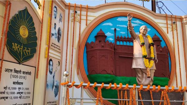 भारत रत्न अटल बिहारी वाजपेयी की 101वीं जयंती: मुख्यमंत्री साय ने 115 शहरों में किया अटल परिसरों का लोकार्पण&hellip;