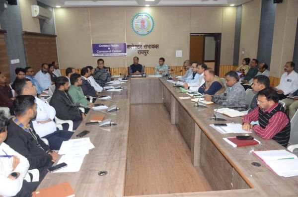 पीएम सूर्य घर योजना को लेकर कलेक्टर डॉ. गौरव सिंह ने ली साप्ताहिक समीक्षा बैठक