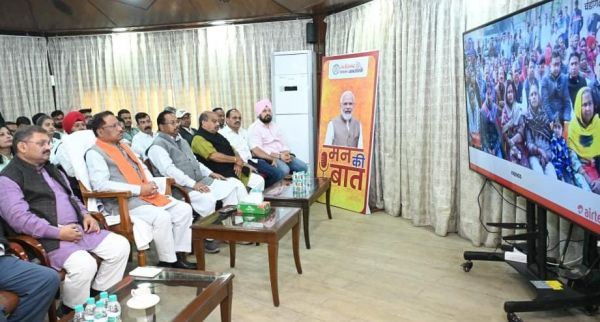 मुख्यमंत्री विष्णु देव साय ने जनप्रतिनिधियों संग &lsquo;मन की बात&rsquo; कार्यक्रम की 129वीं कड़ी का श्रवण